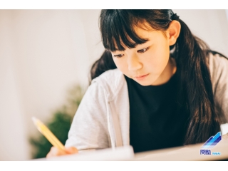 静岡県中学校学力診断調査対策